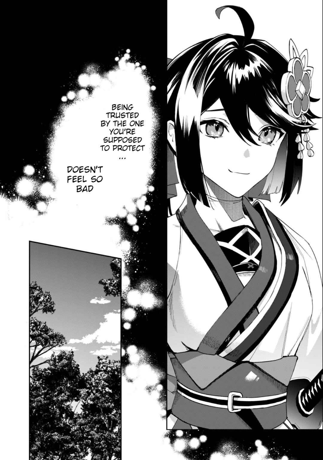 "Hitokiri" Shoujo Koushaku Reijou no Goei ni Naru Chapter 11 - Page 17