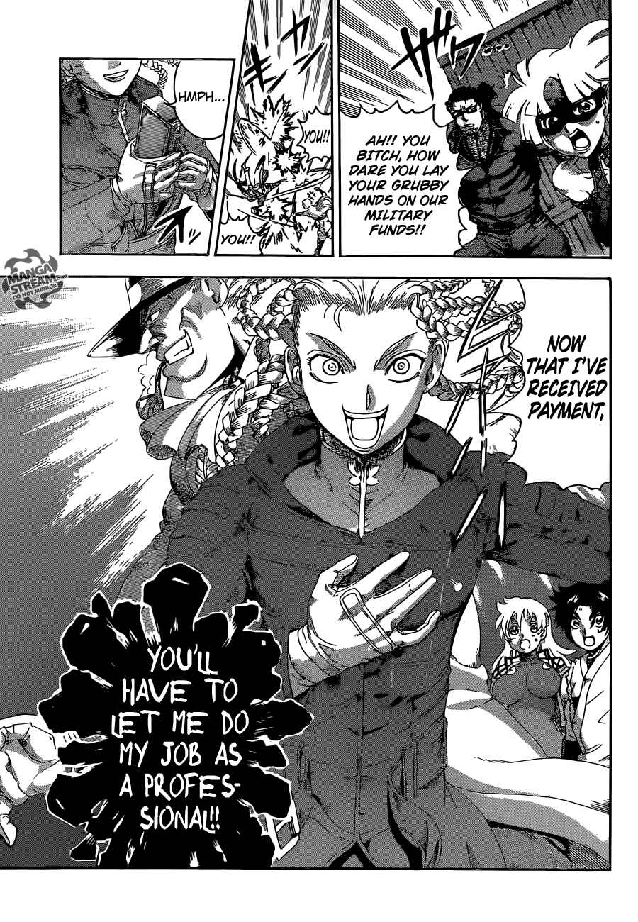 Shijou Saikyou no Deshi Kenichi Chapter 541 - Page 11