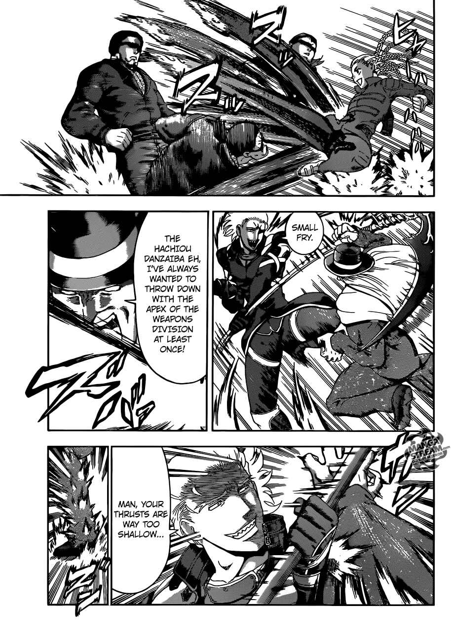 Shijou Saikyou no Deshi Kenichi Chapter 541 - Page 13