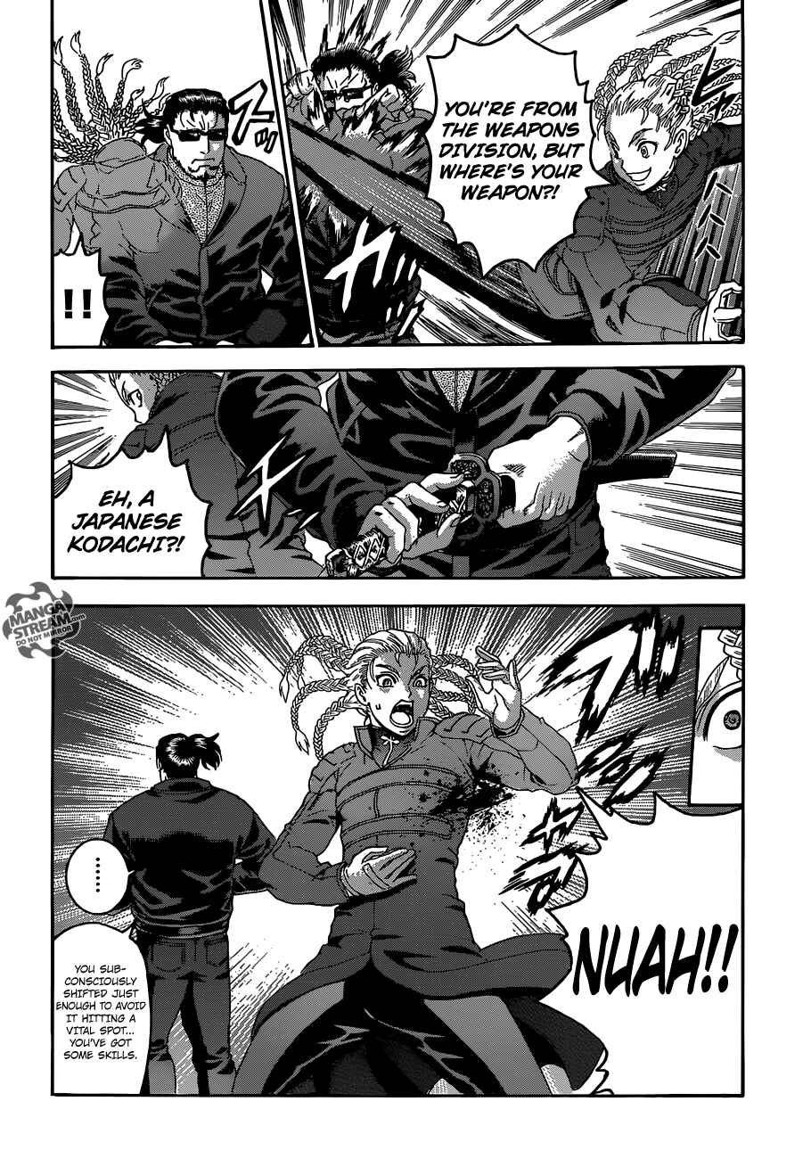 Shijou Saikyou no Deshi Kenichi Chapter 541 - Page 17