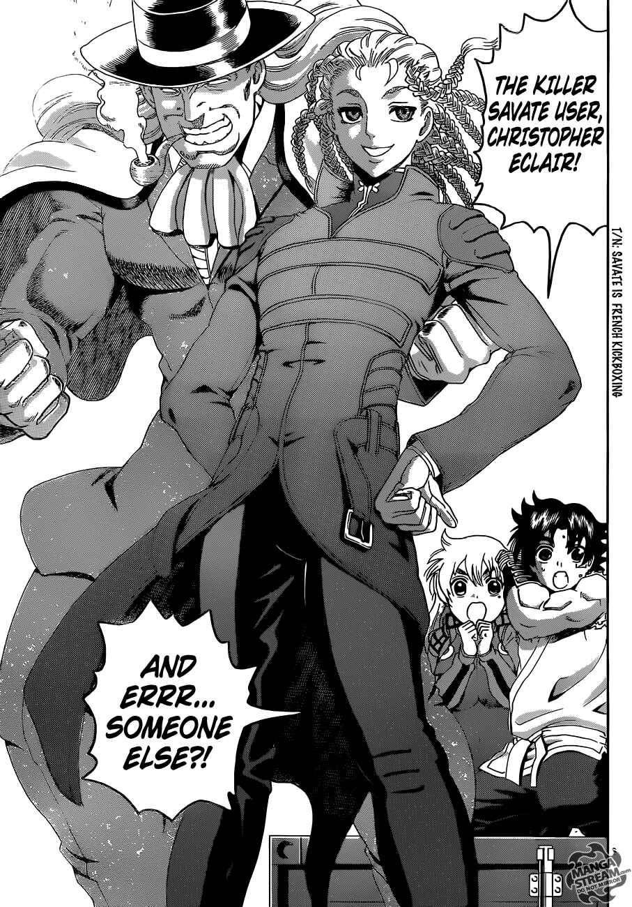 Shijou Saikyou no Deshi Kenichi Chapter 541 - Page 5