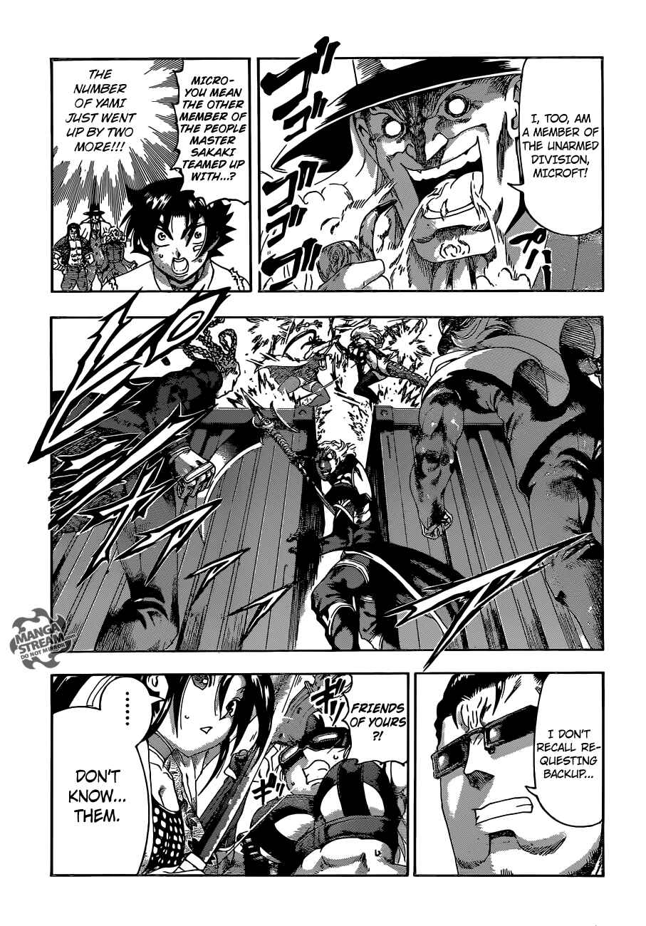 Shijou Saikyou no Deshi Kenichi Chapter 541 - Page 6