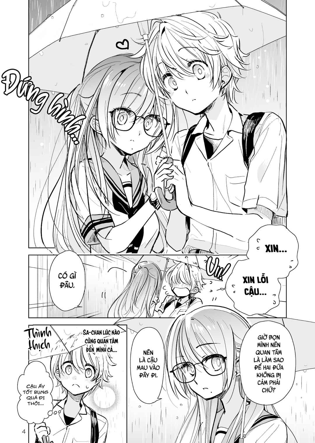 Drugstore Ten'in Sacchan no Nichijou Chapter 13 - Page 4