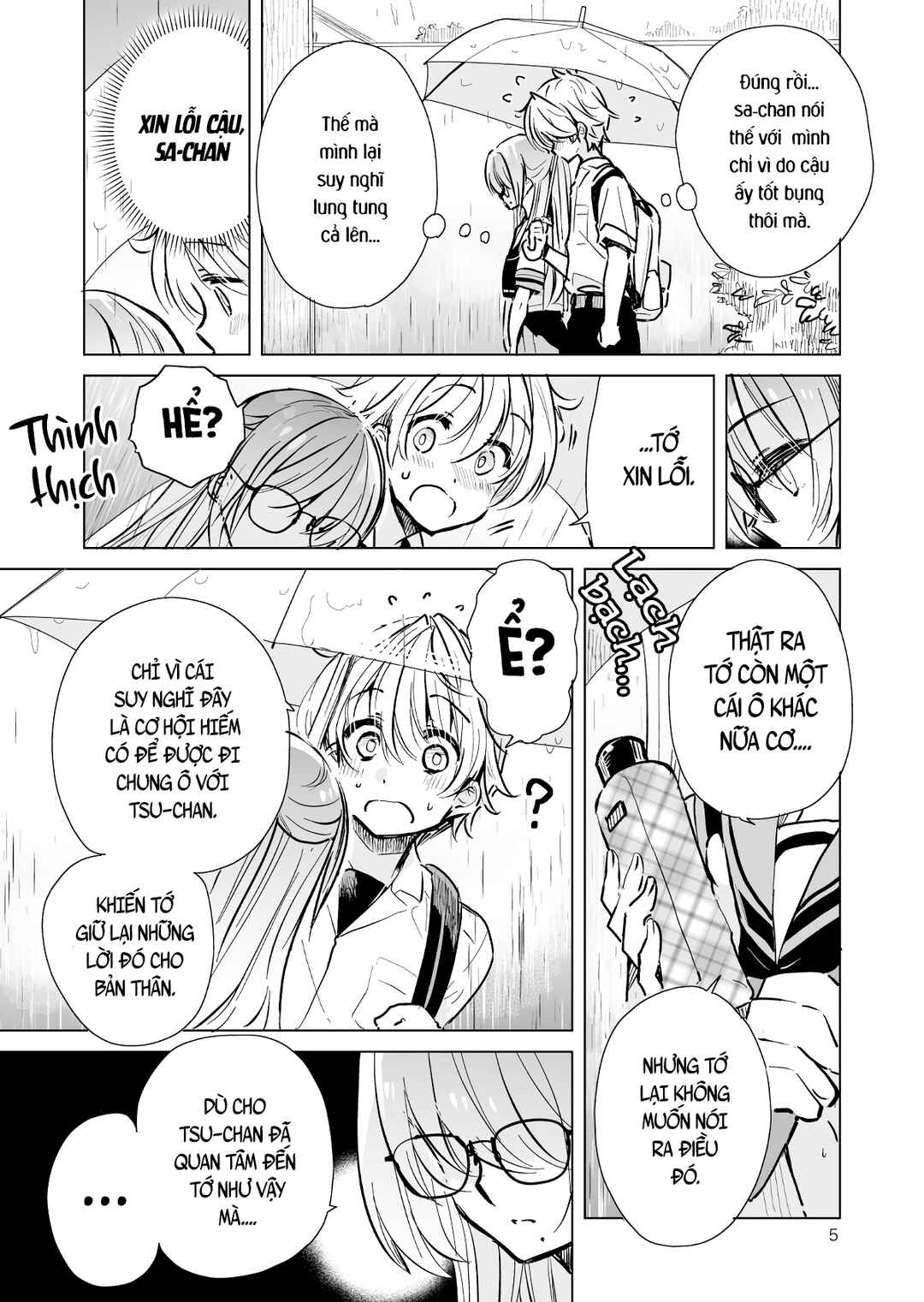 Drugstore Ten'in Sacchan no Nichijou Chapter 13 - Page 5