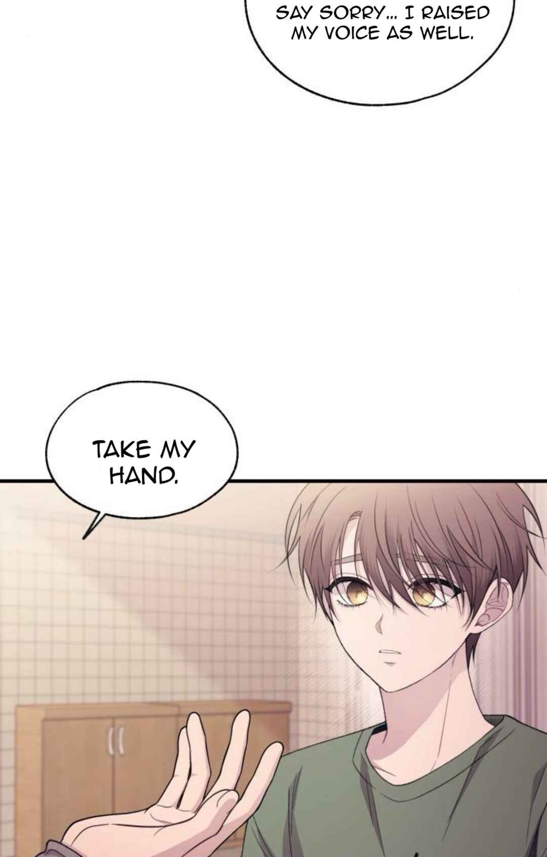Yeon-u ui Sunjeong Chapter 196 - Page 41