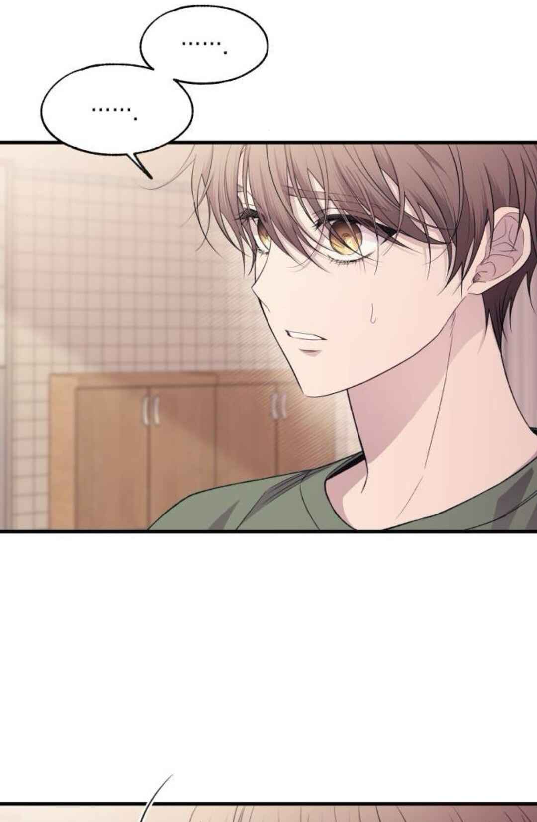 Yeon-u ui Sunjeong Chapter 196 - Page 46