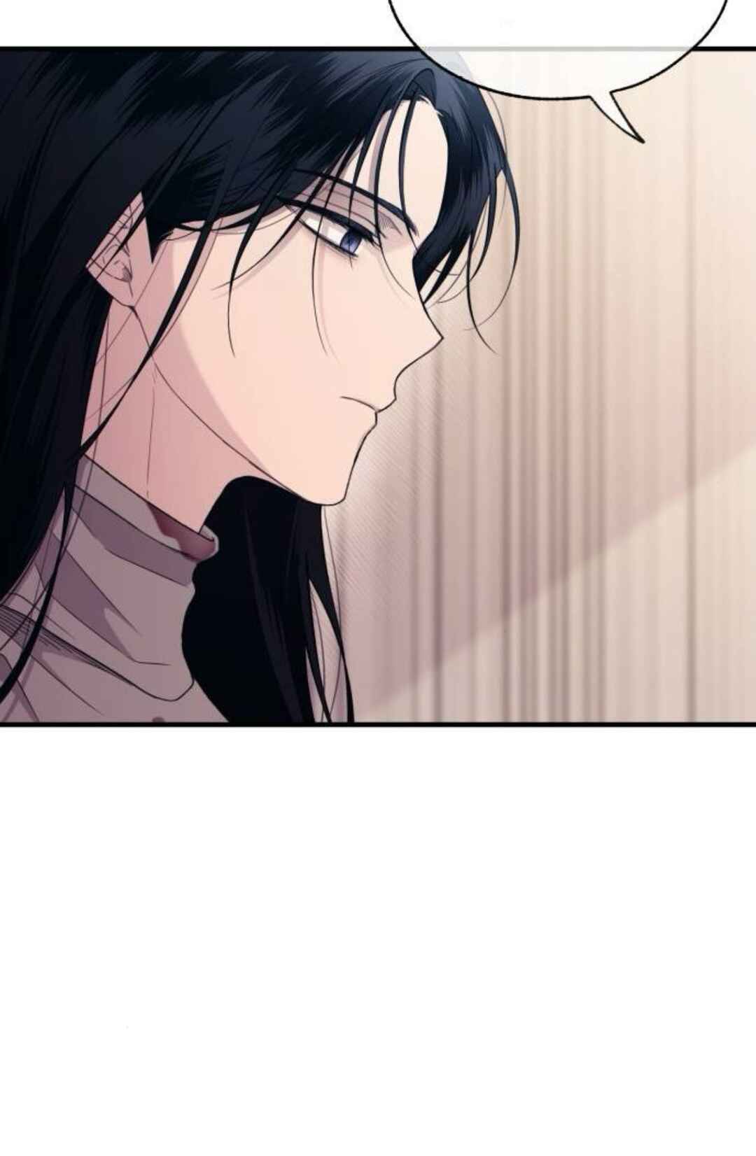 Yeon-u ui Sunjeong Chapter 196 - Page 51