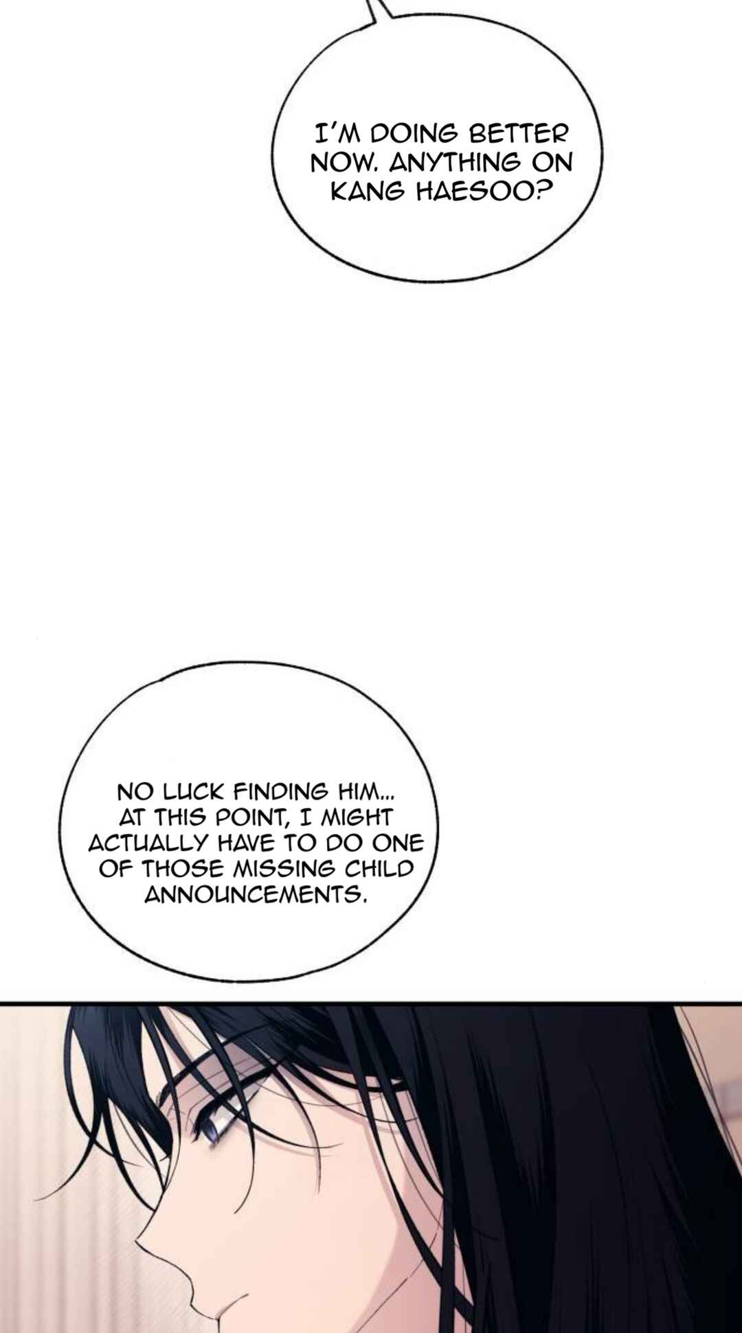 Yeon-u ui Sunjeong Chapter 196 - Page 57