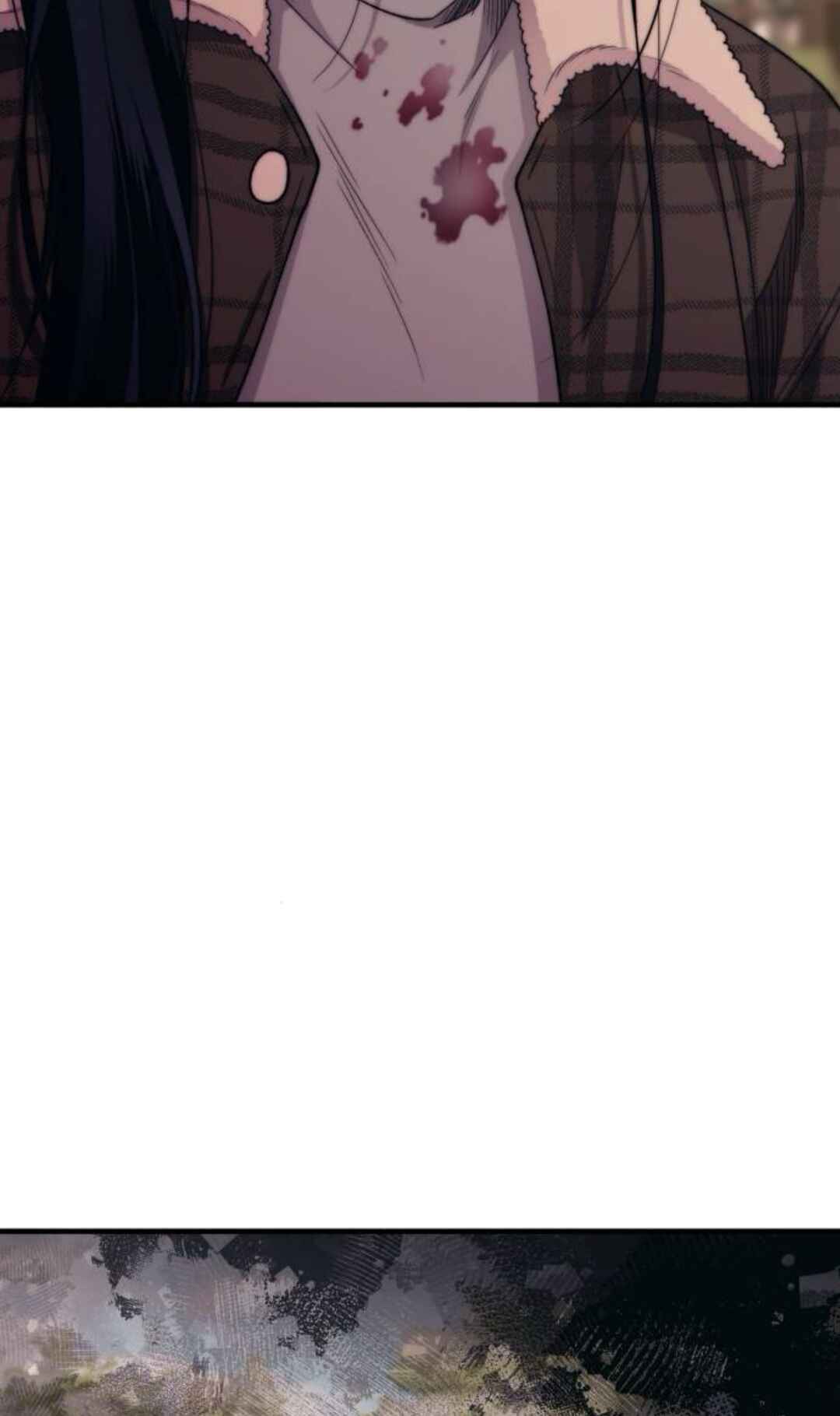 Yeon-u ui Sunjeong Chapter 196 - Page 8