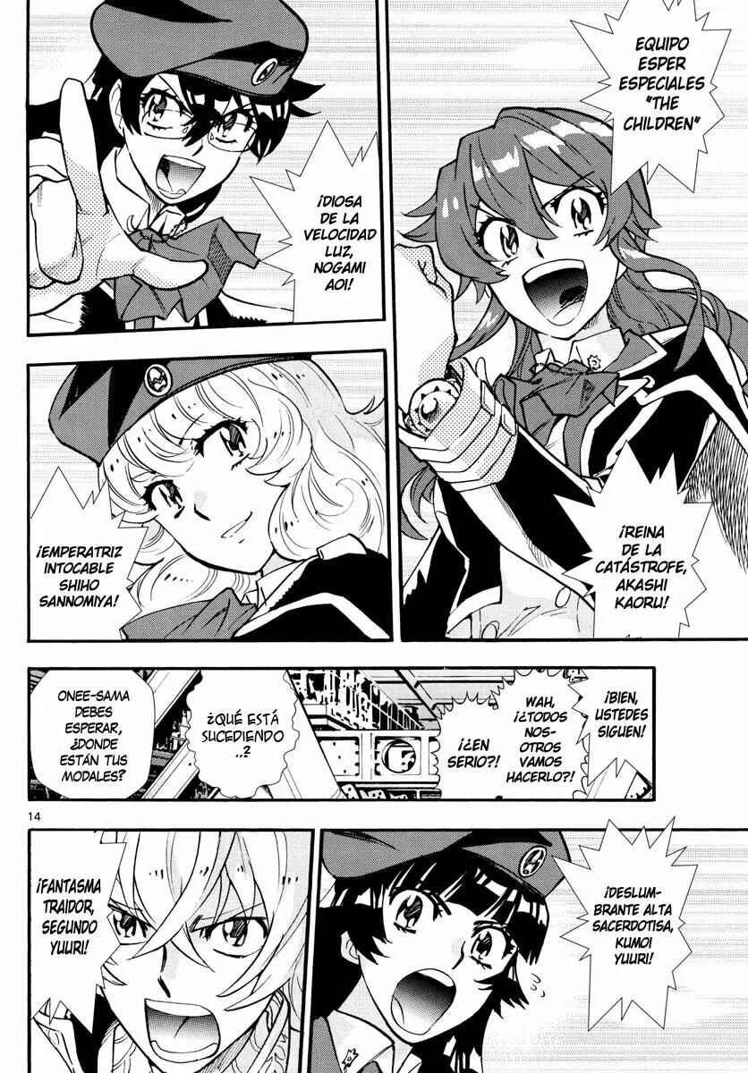 Zettai Karen Children Chapter 518.2 - Page 14