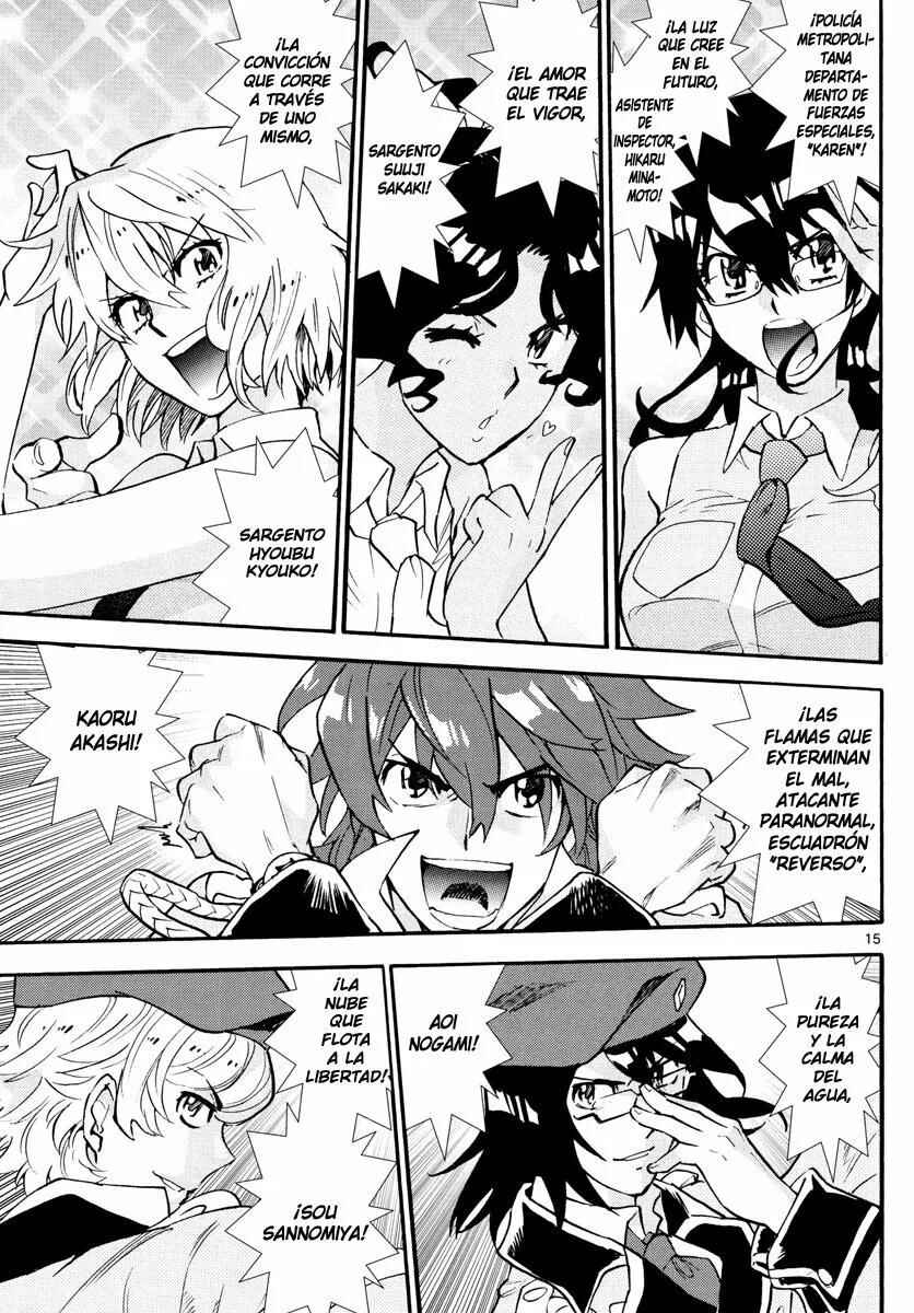 Zettai Karen Children Chapter 518.2 - Page 15