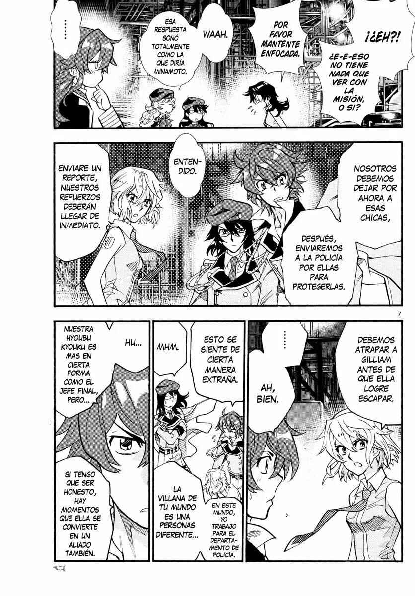 Zettai Karen Children Chapter 518.2 - Page 7