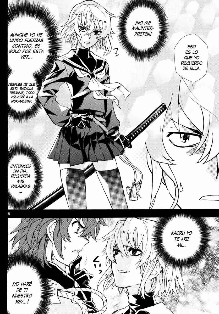 Zettai Karen Children Chapter 518.2 - Page 8