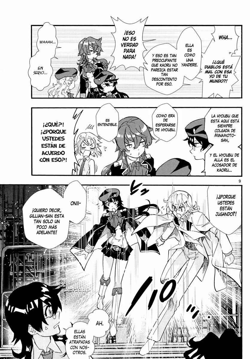 Zettai Karen Children Chapter 518.2 - Page 9