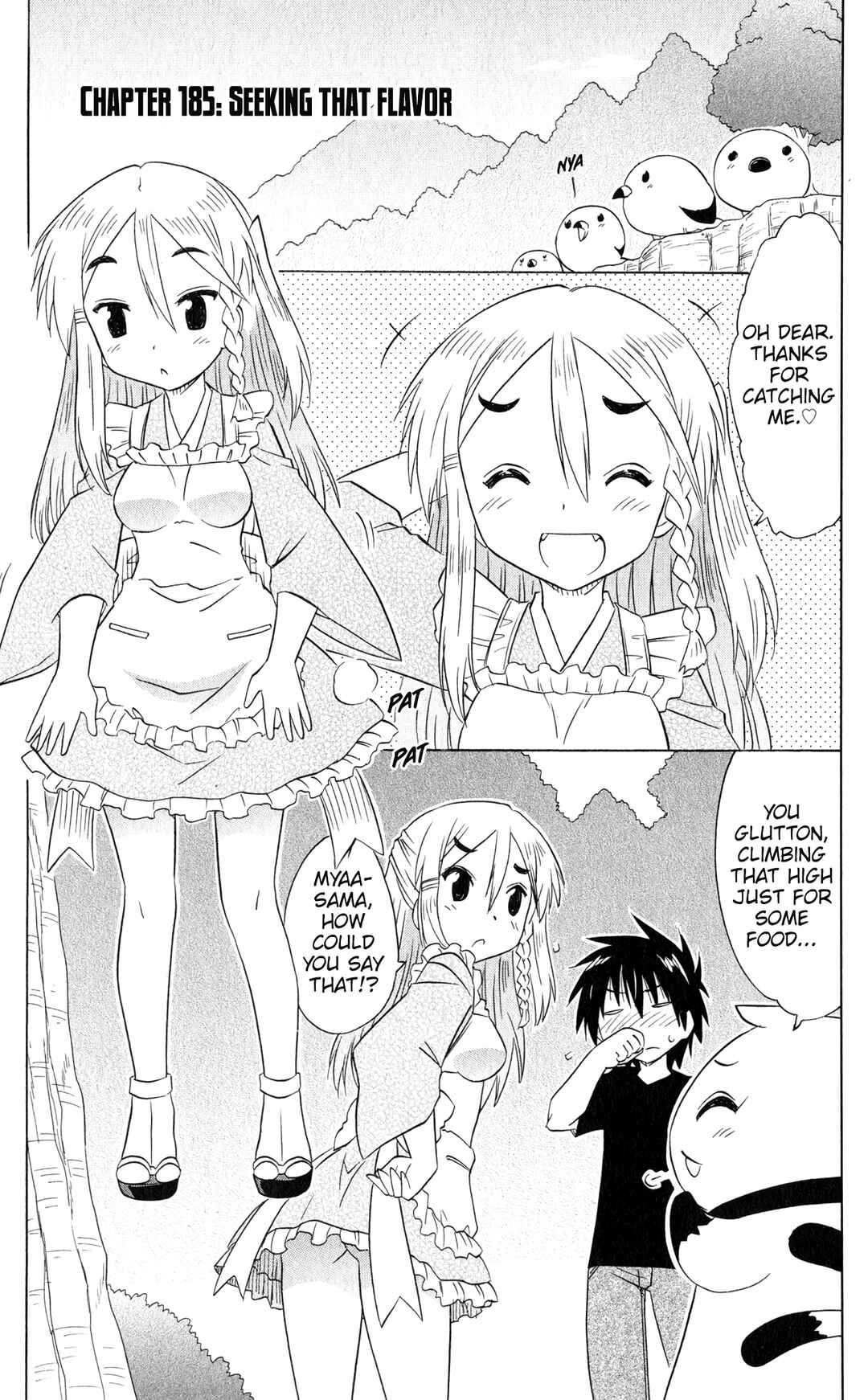 Nagasarete Airantou Chapter 185 - Page 2
