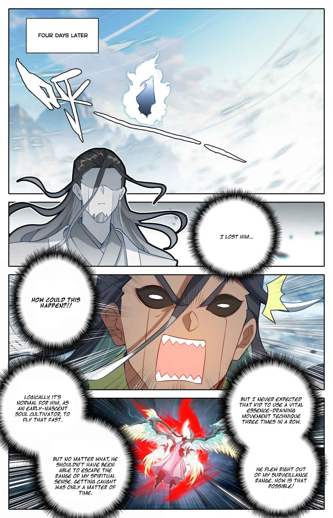 Fánrén Xiūxiān Zhuàn Chapter 342 - Page 14