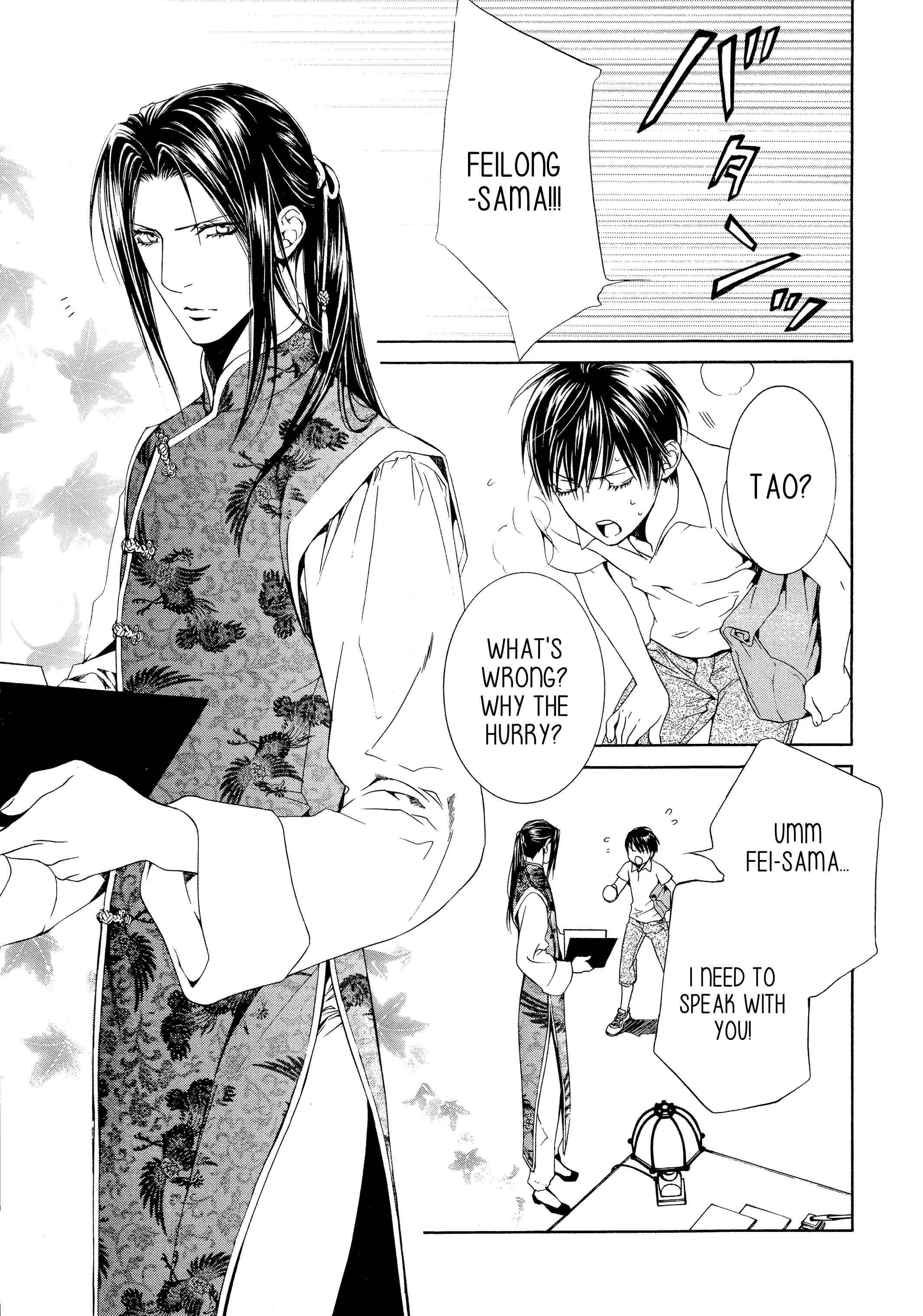 Finder Chapter 53 - Page 4