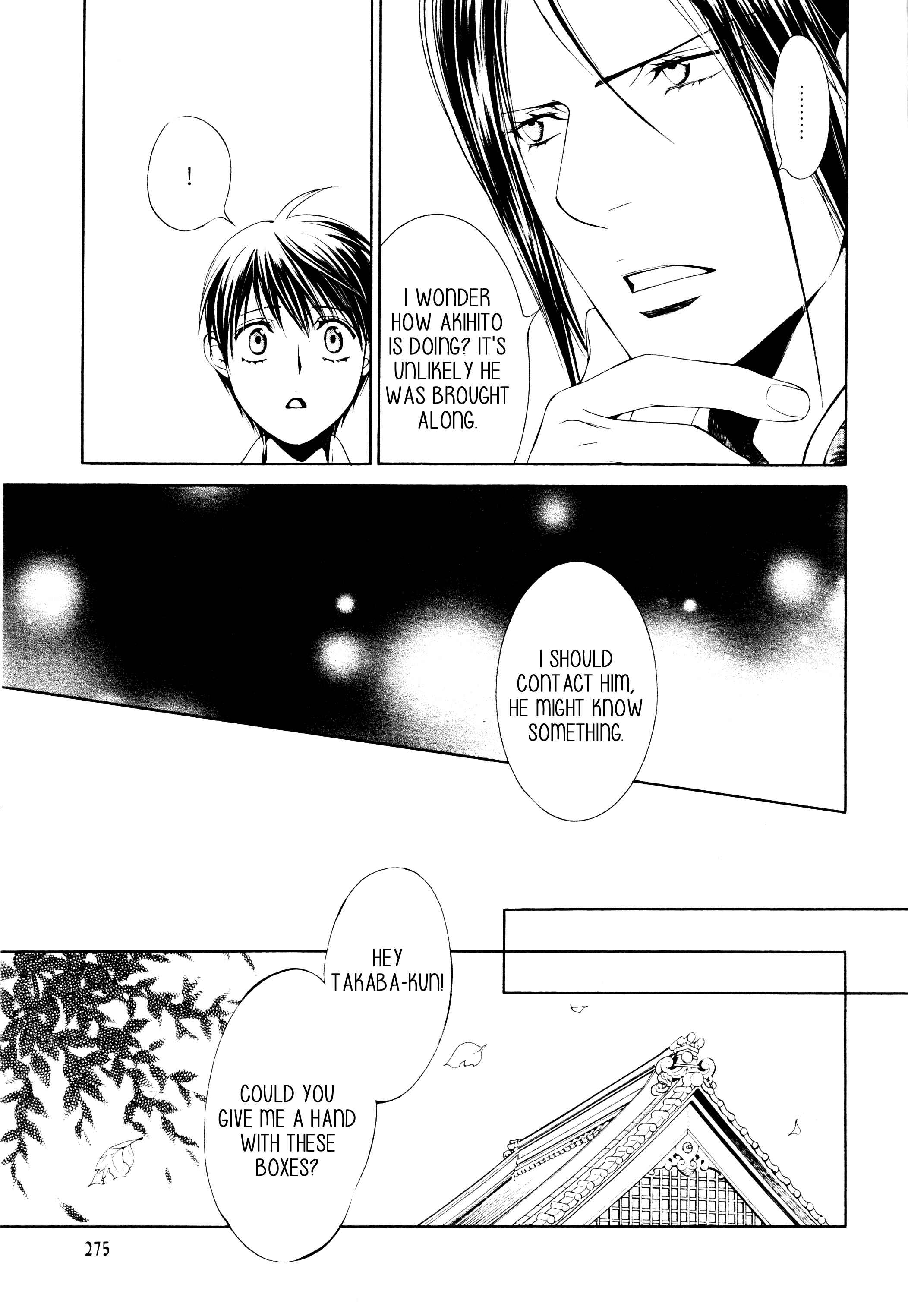 Finder Chapter 53 - Page 6