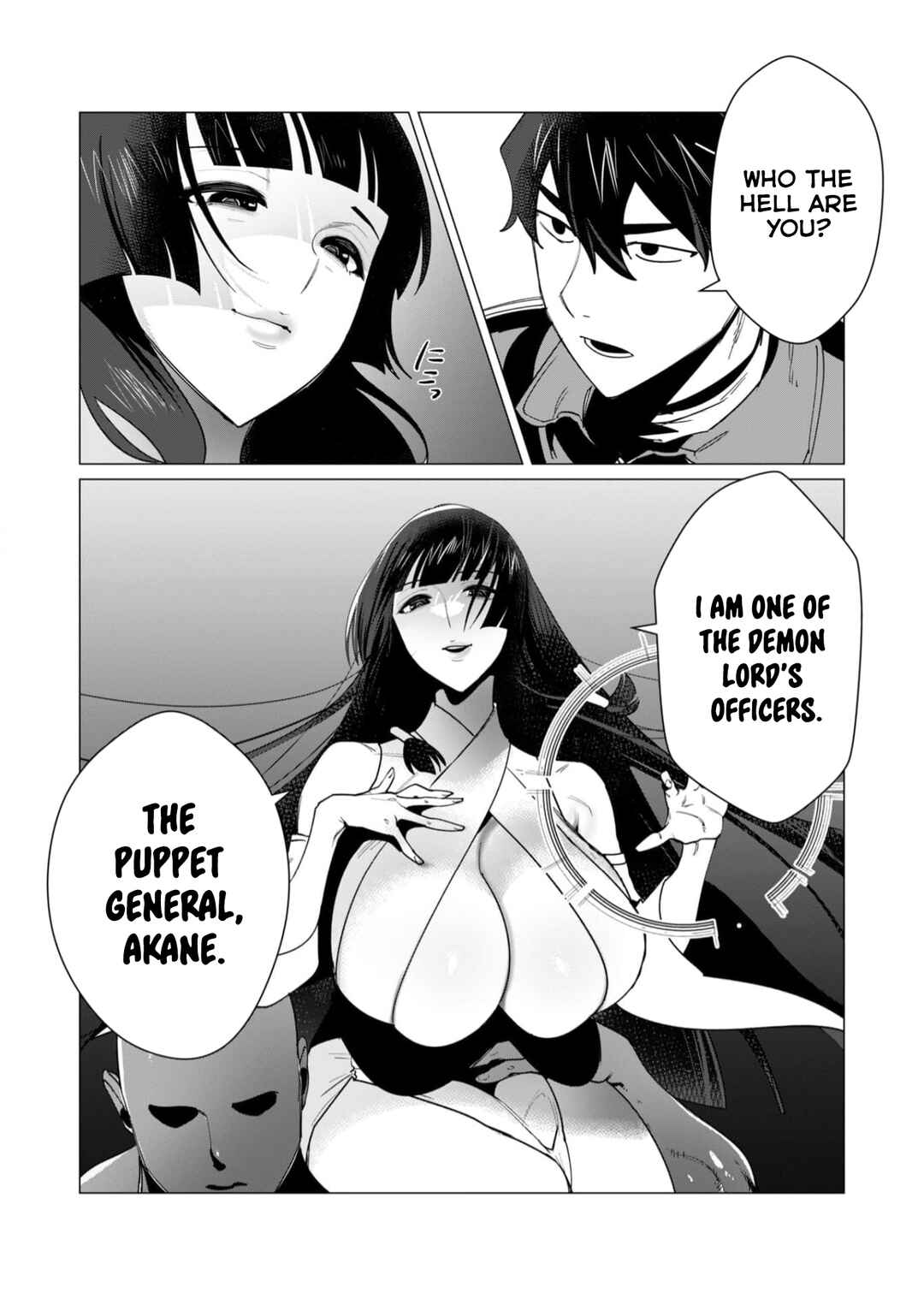 Yuusha-sama wa Houshuu ni Hitozuma wo Gokibou desu Chapter 7 - Page 13