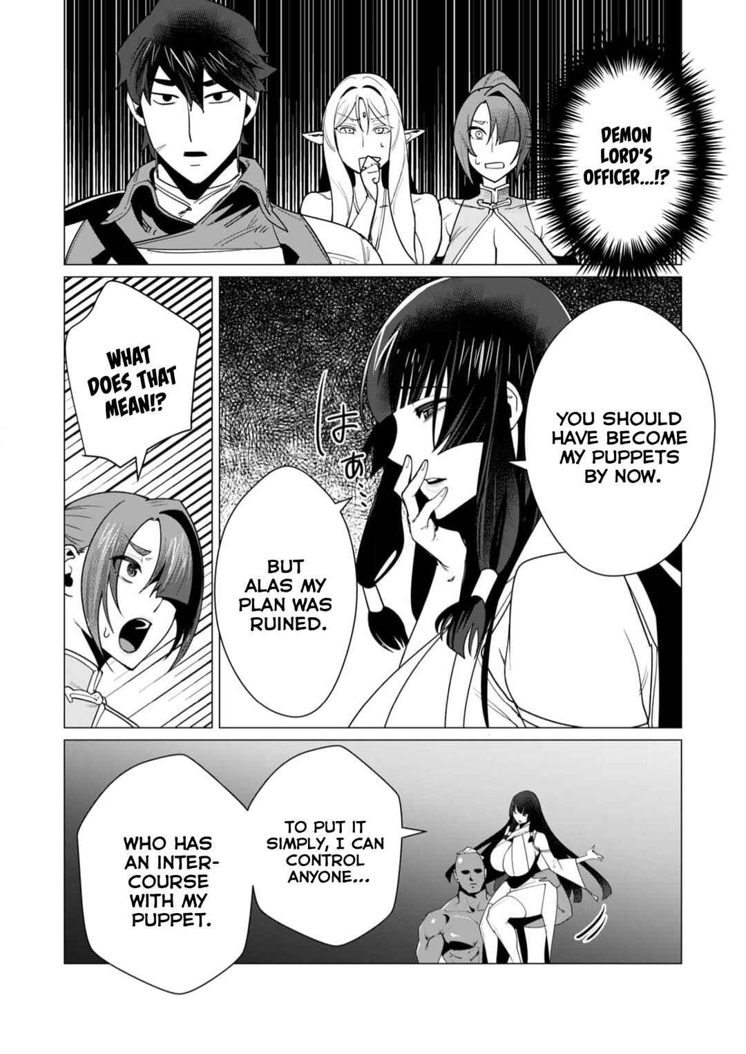 Yuusha-sama wa Houshuu ni Hitozuma wo Gokibou desu Chapter 7 - Page 14