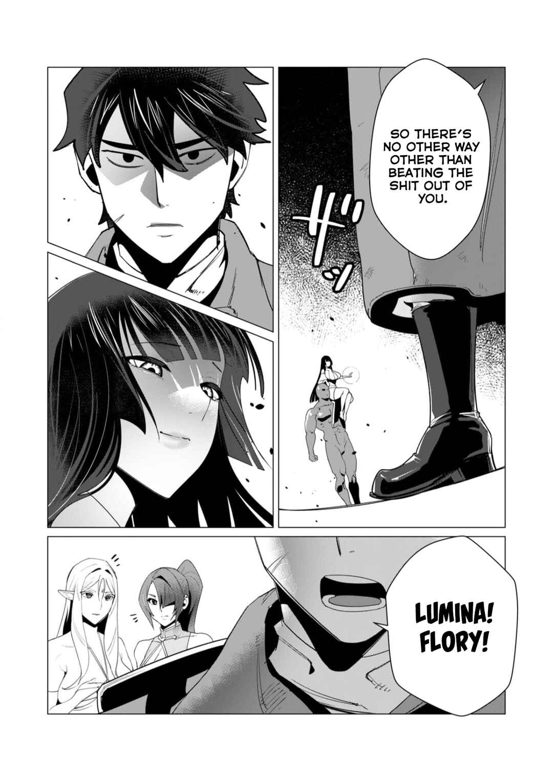Yuusha-sama wa Houshuu ni Hitozuma wo Gokibou desu Chapter 7 - Page 17