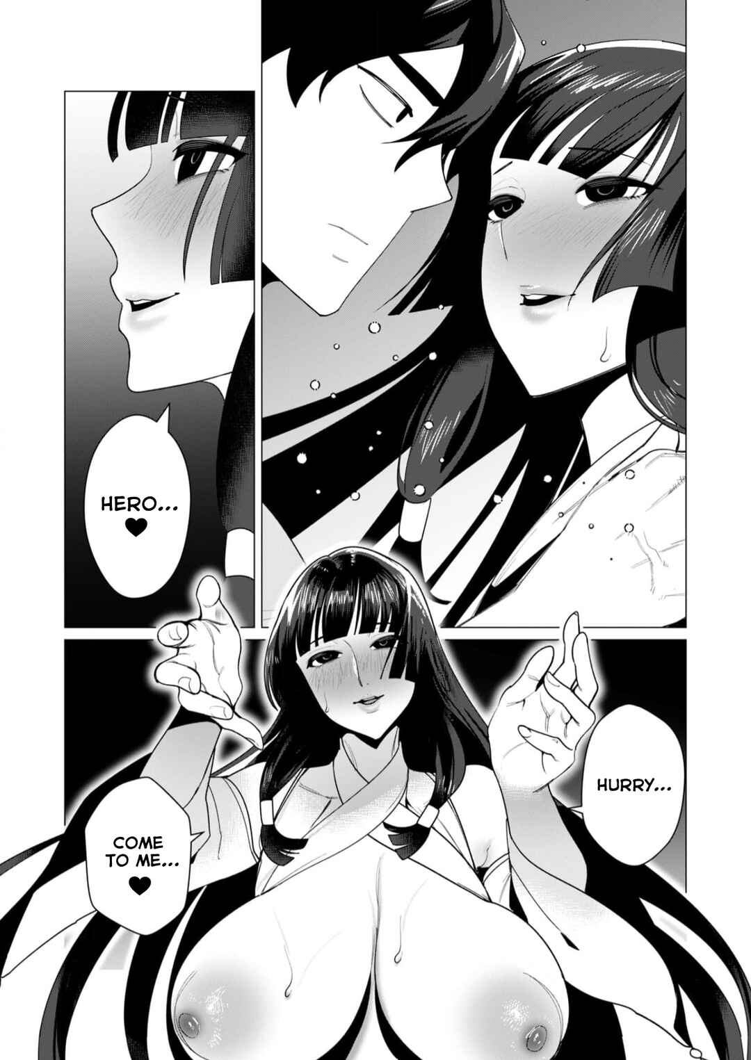 Yuusha-sama wa Houshuu ni Hitozuma wo Gokibou desu Chapter 7 - Page 2