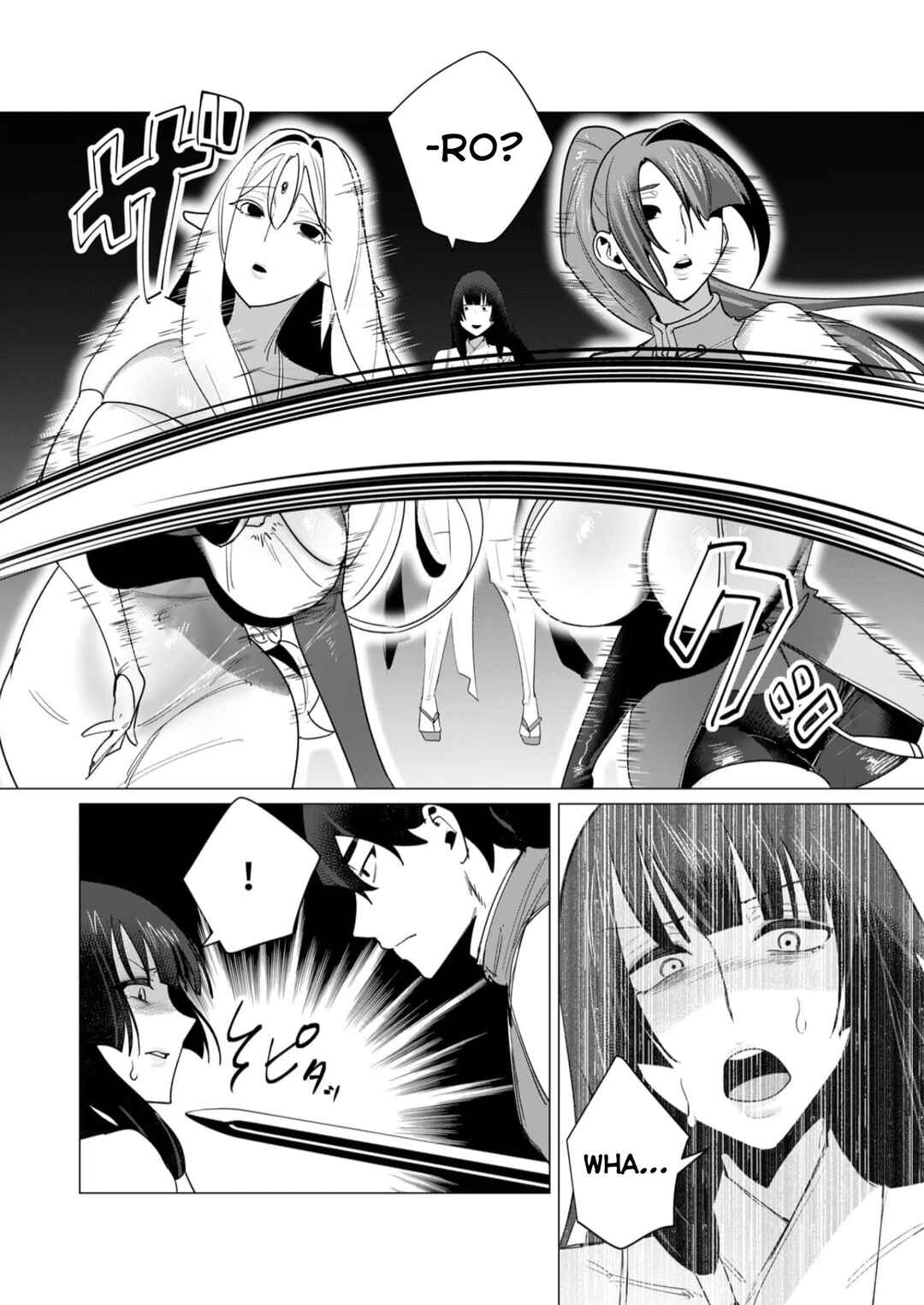 Yuusha-sama wa Houshuu ni Hitozuma wo Gokibou desu Chapter 7 - Page 23