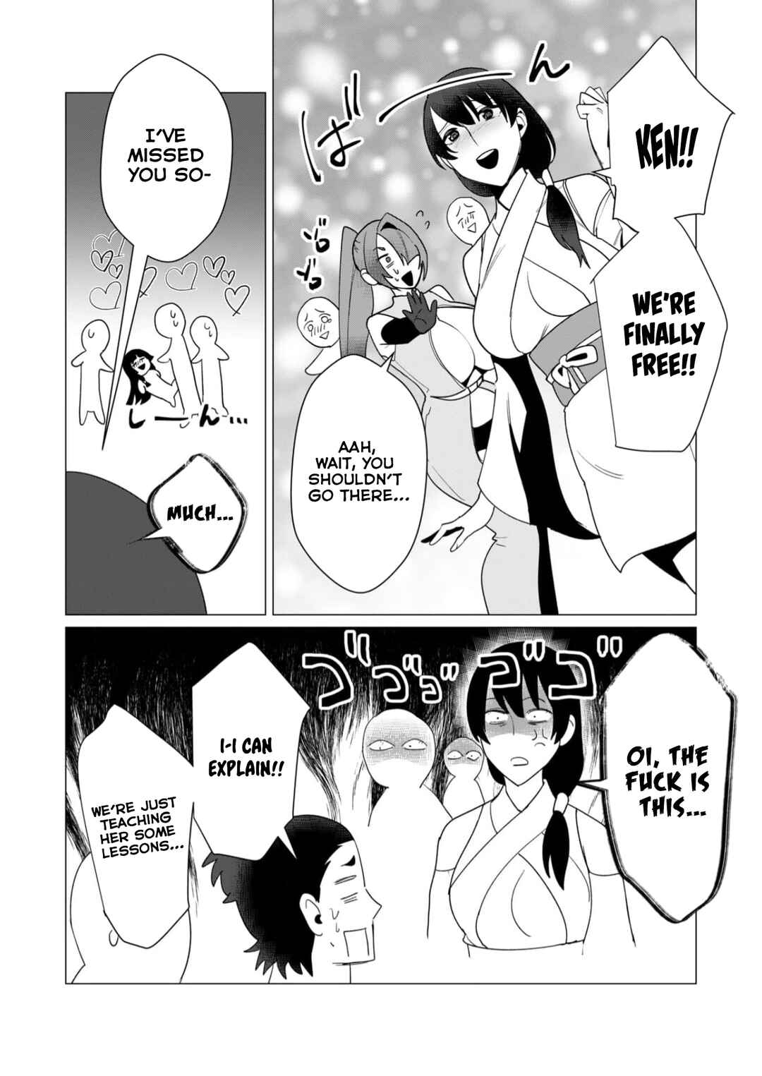 Yuusha-sama wa Houshuu ni Hitozuma wo Gokibou desu Chapter 7 - Page 32