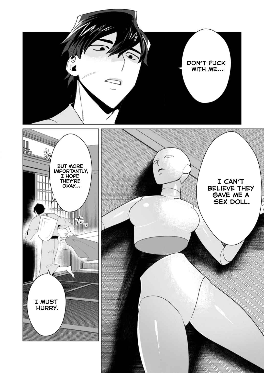 Yuusha-sama wa Houshuu ni Hitozuma wo Gokibou desu Chapter 7 - Page 4