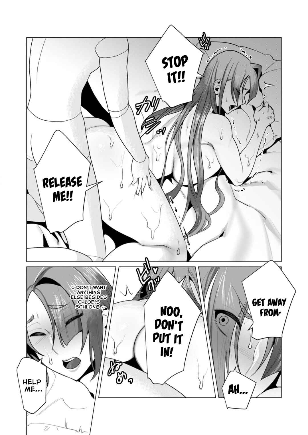 Yuusha-sama wa Houshuu ni Hitozuma wo Gokibou desu Chapter 7 - Page 5