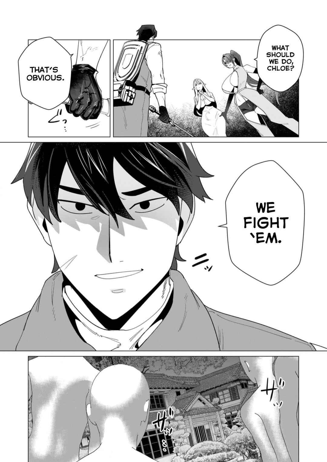 Yuusha-sama wa Houshuu ni Hitozuma wo Gokibou desu Chapter 7 - Page 9