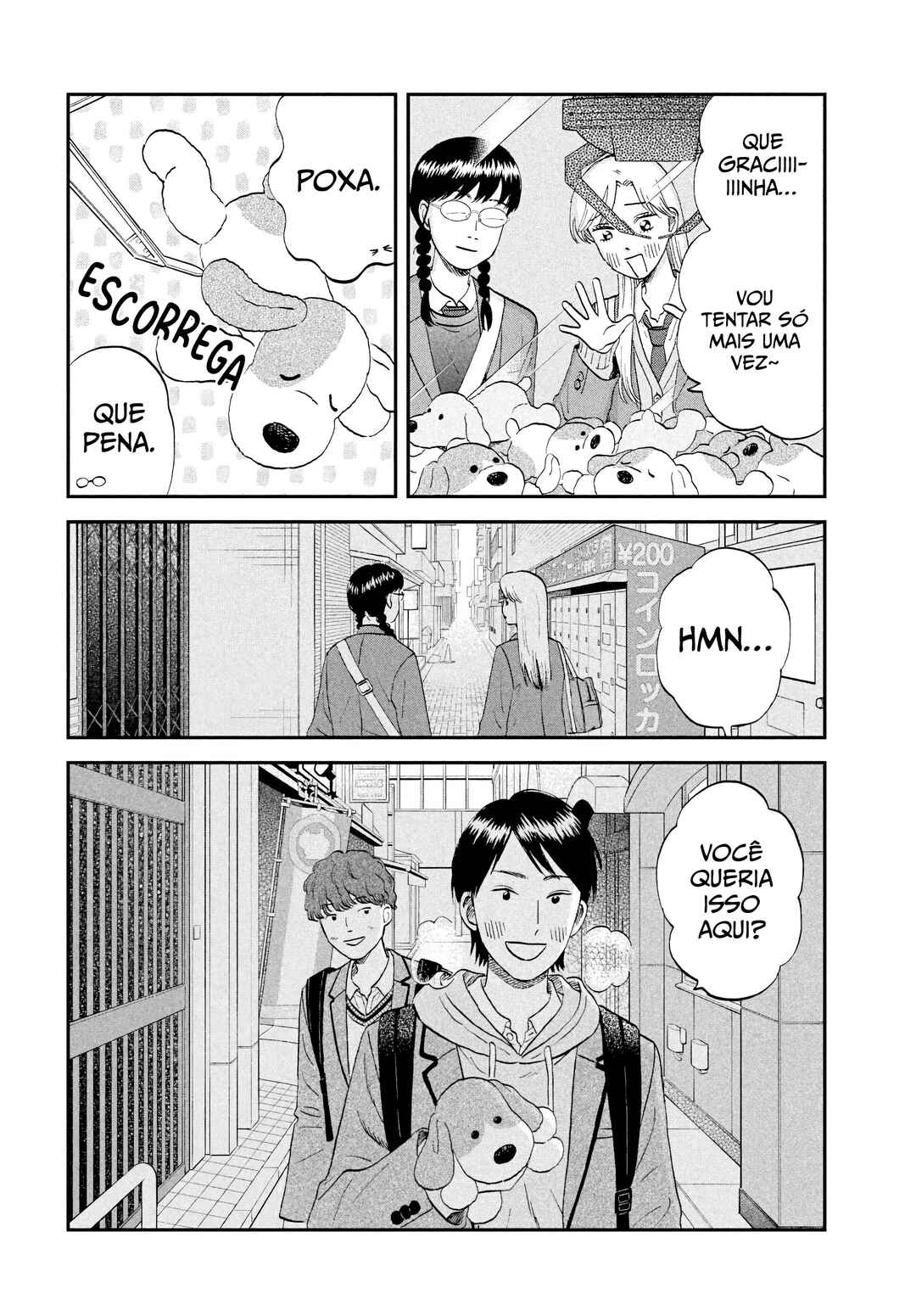 Skip to Loafer Chapter 76 - Page 15