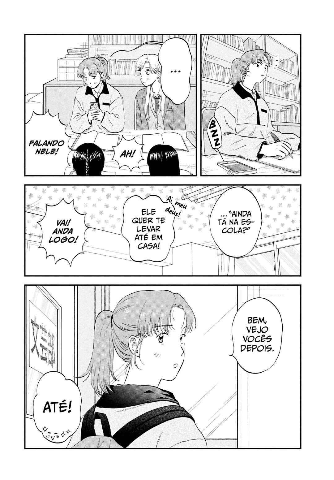 Skip to Loafer Chapter 76 - Page 5