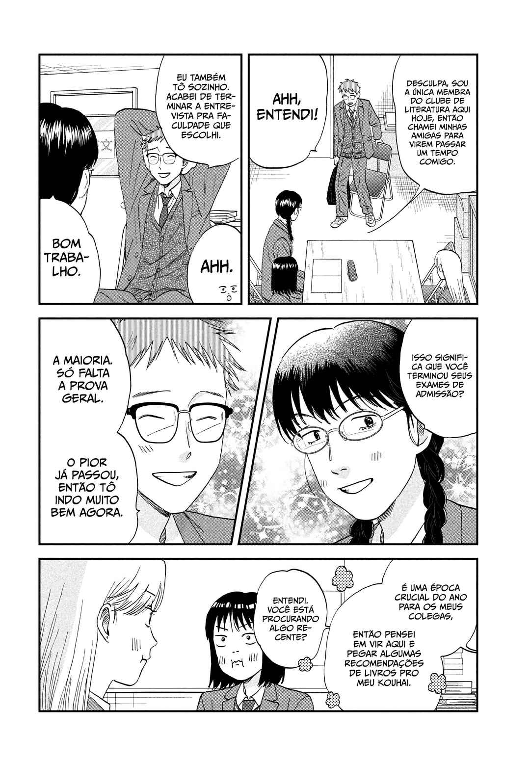 Skip to Loafer Chapter 76 - Page 7