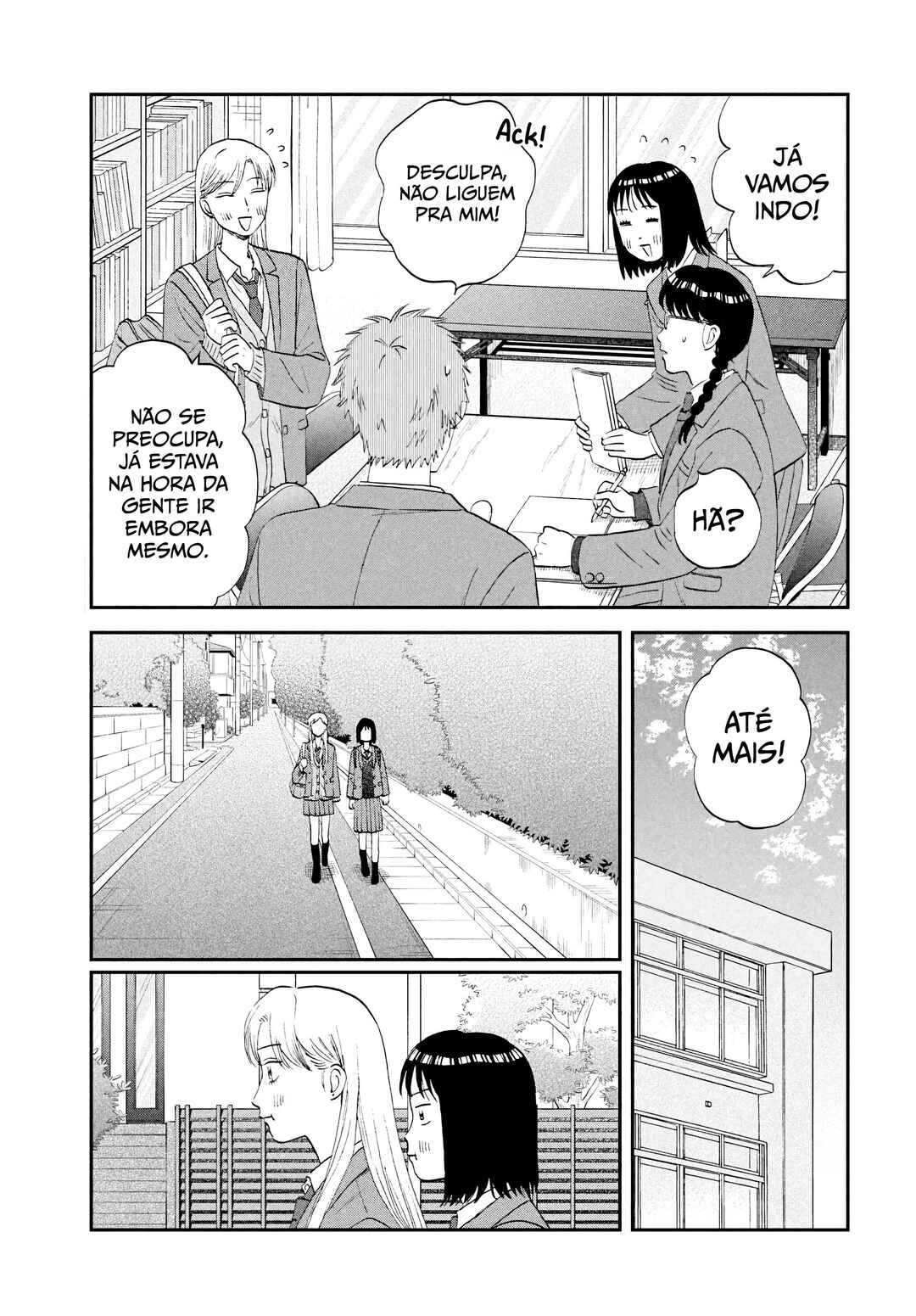 Skip to Loafer Chapter 76 - Page 8