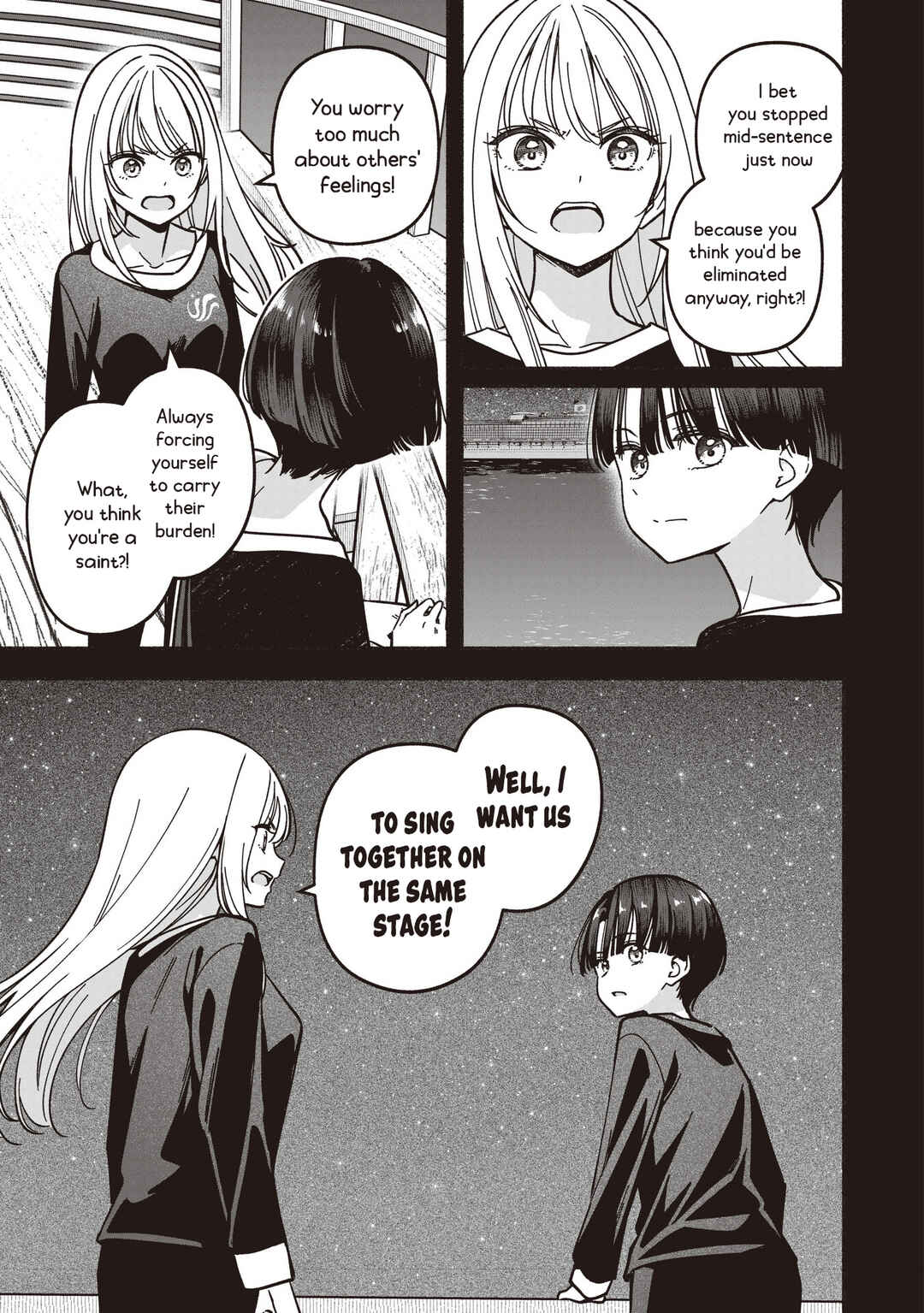 IDOL×IDOL STORY! Chapter 78 - Page 18