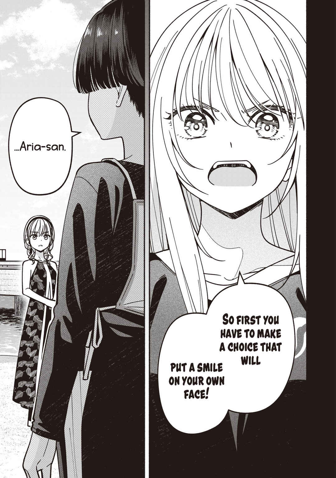 IDOL×IDOL STORY! Chapter 78 - Page 20