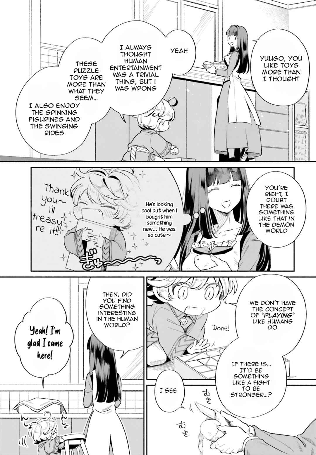 Suterare Shiro Mahoutsukai no Koucha Seikatsu Chapter 4 - Page 14