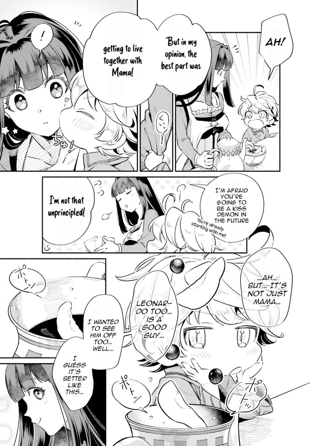 Suterare Shiro Mahoutsukai no Koucha Seikatsu Chapter 4 - Page 15