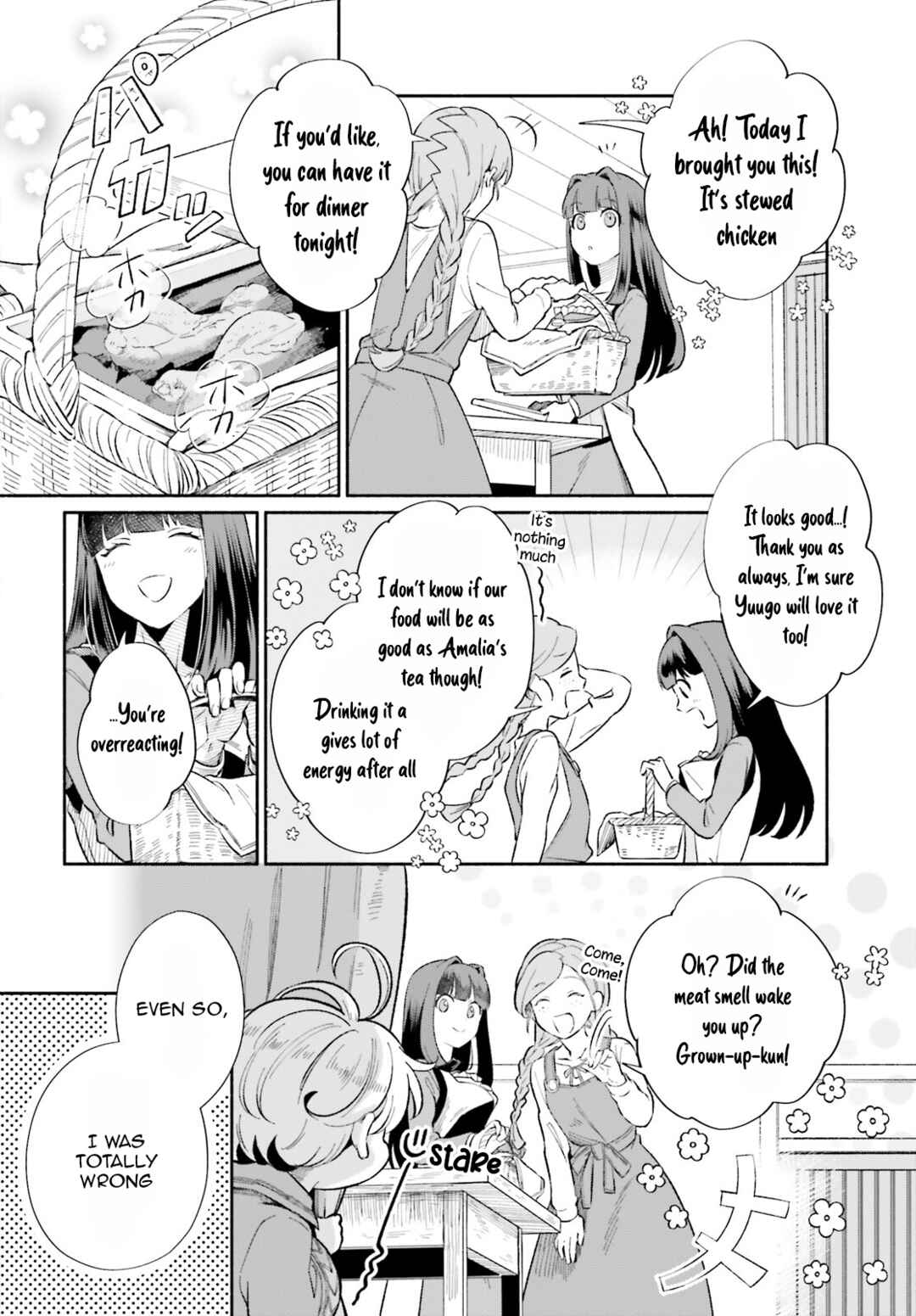 Suterare Shiro Mahoutsukai no Koucha Seikatsu Chapter 4 - Page 17