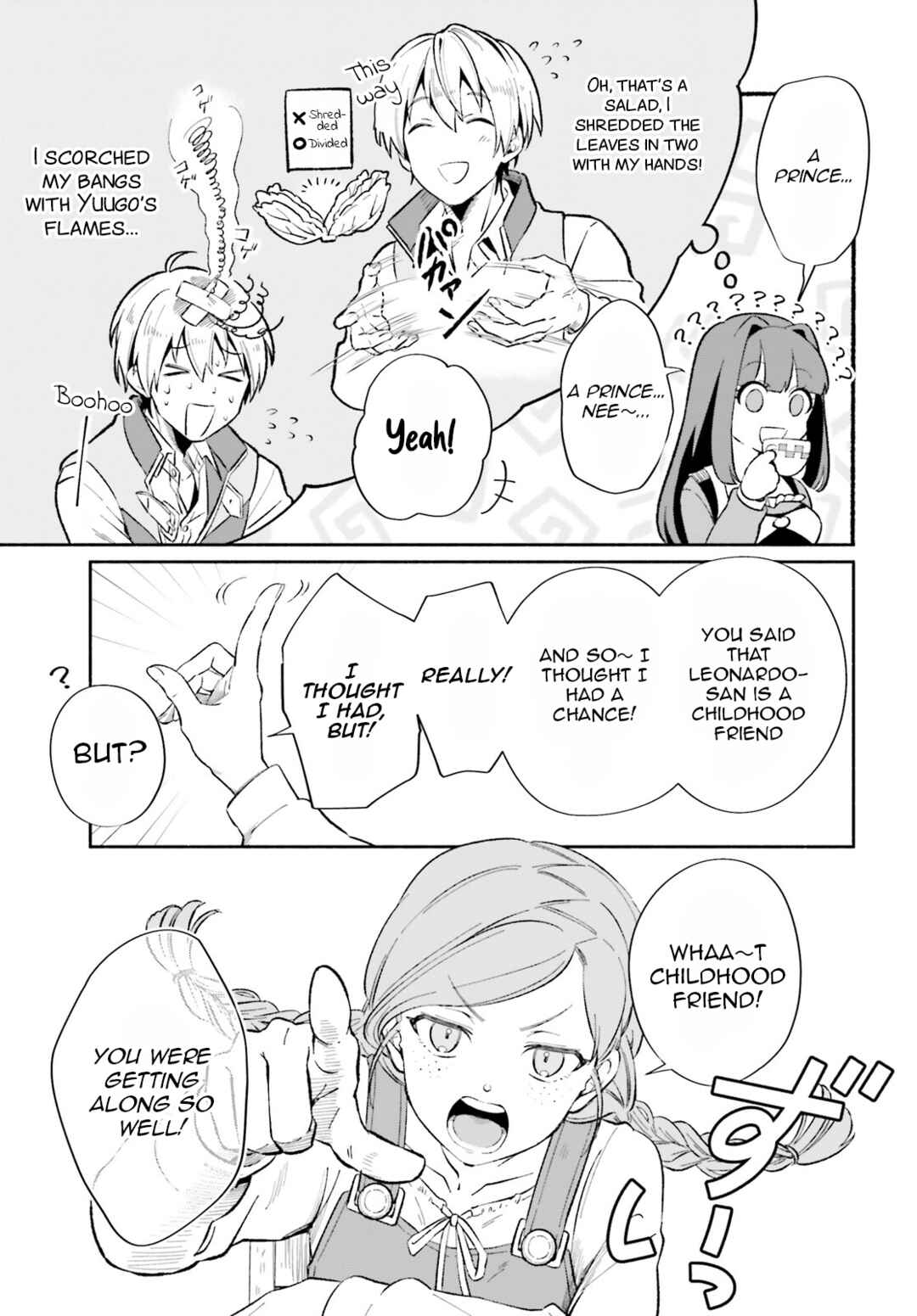Suterare Shiro Mahoutsukai no Koucha Seikatsu Chapter 4 - Page 20