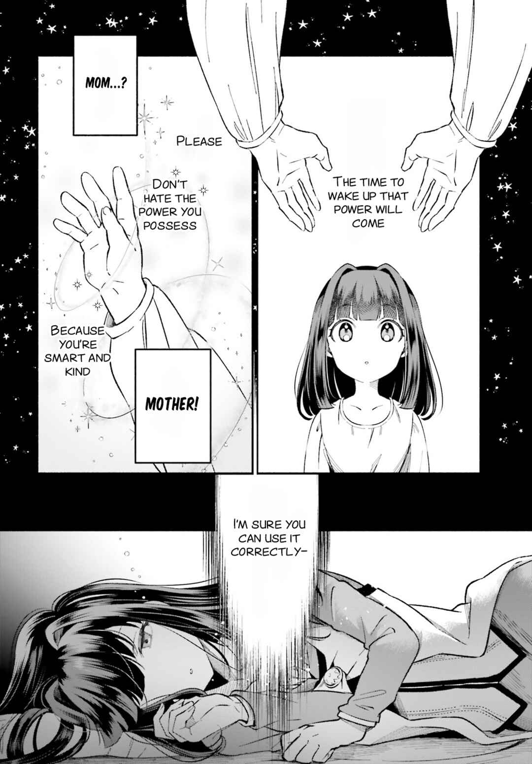Suterare Shiro Mahoutsukai no Koucha Seikatsu Chapter 4 - Page 5