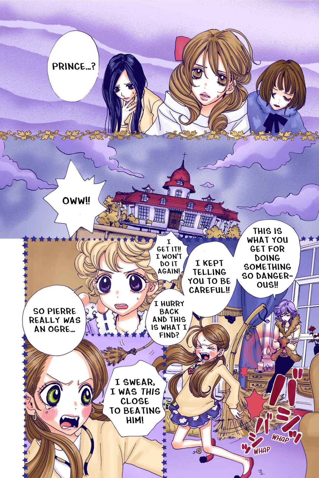 Sugar Sugar Rune Chapter 9 - Page 21