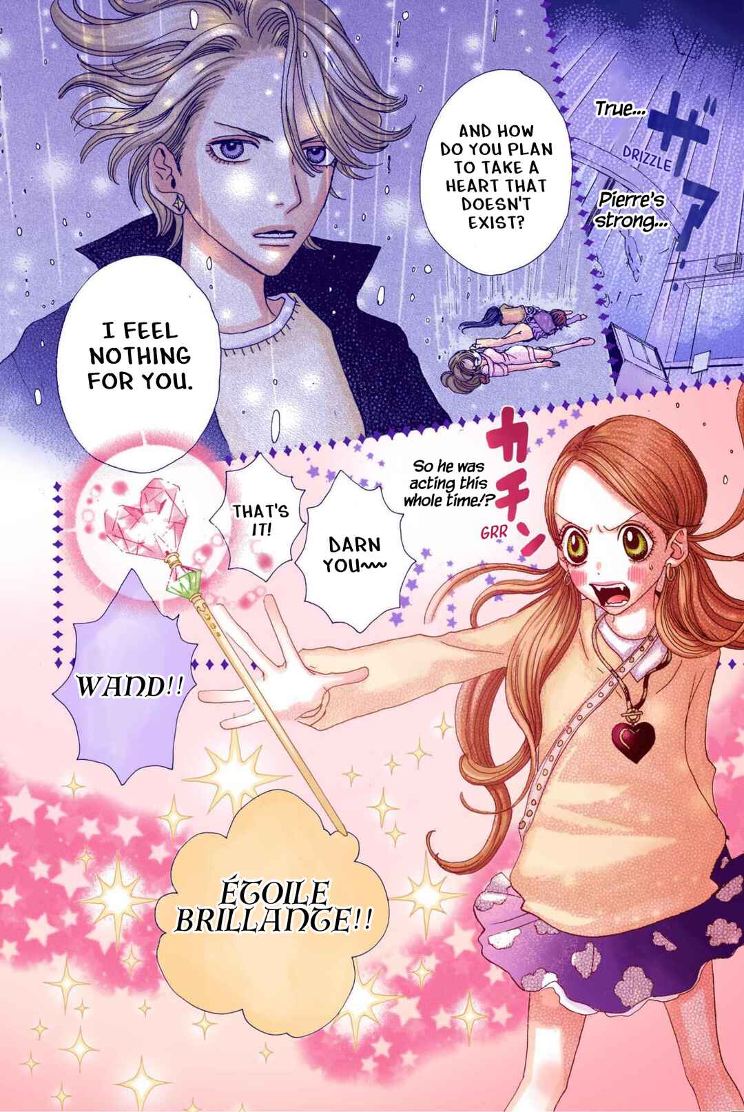 Sugar Sugar Rune Chapter 9 - Page 5