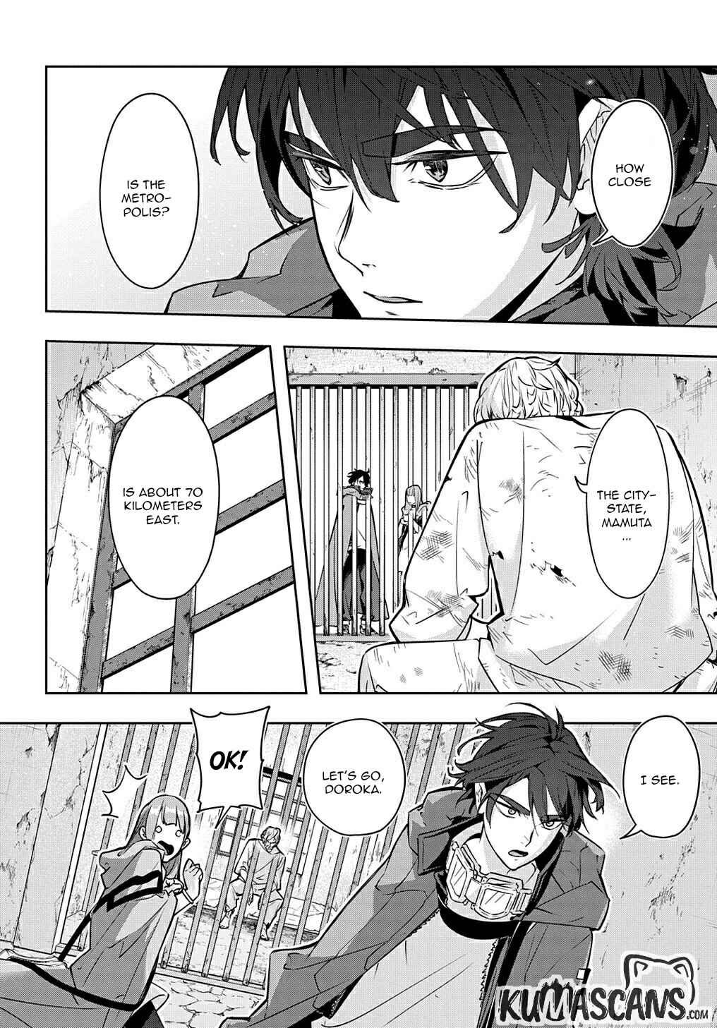 Hametsu no Oukoku Chapter 23 - Page 12