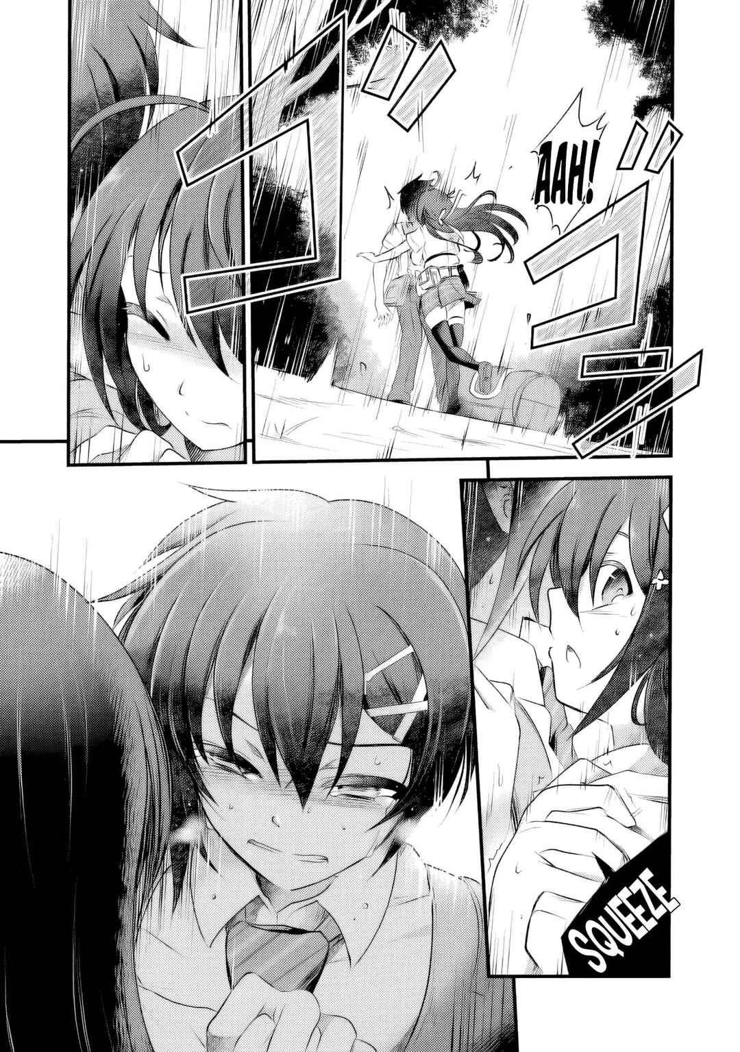 Boku no Kowareta Seigi wa Loop suru Isekai de Ai to Tsumi wo Tenbin ni Kakeru Chapter 8 - Page 4