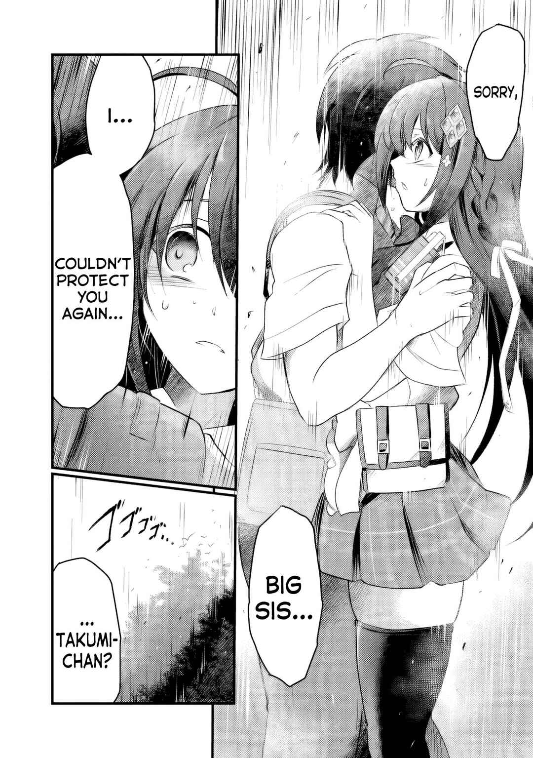 Boku no Kowareta Seigi wa Loop suru Isekai de Ai to Tsumi wo Tenbin ni Kakeru Chapter 8 - Page 5