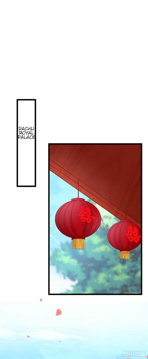 Supreme Ocular Master: The Peerless Heiress Chapter 267 - Page 13