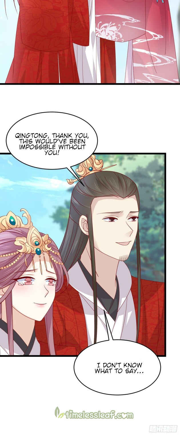 Supreme Ocular Master: The Peerless Heiress Chapter 267 - Page 17