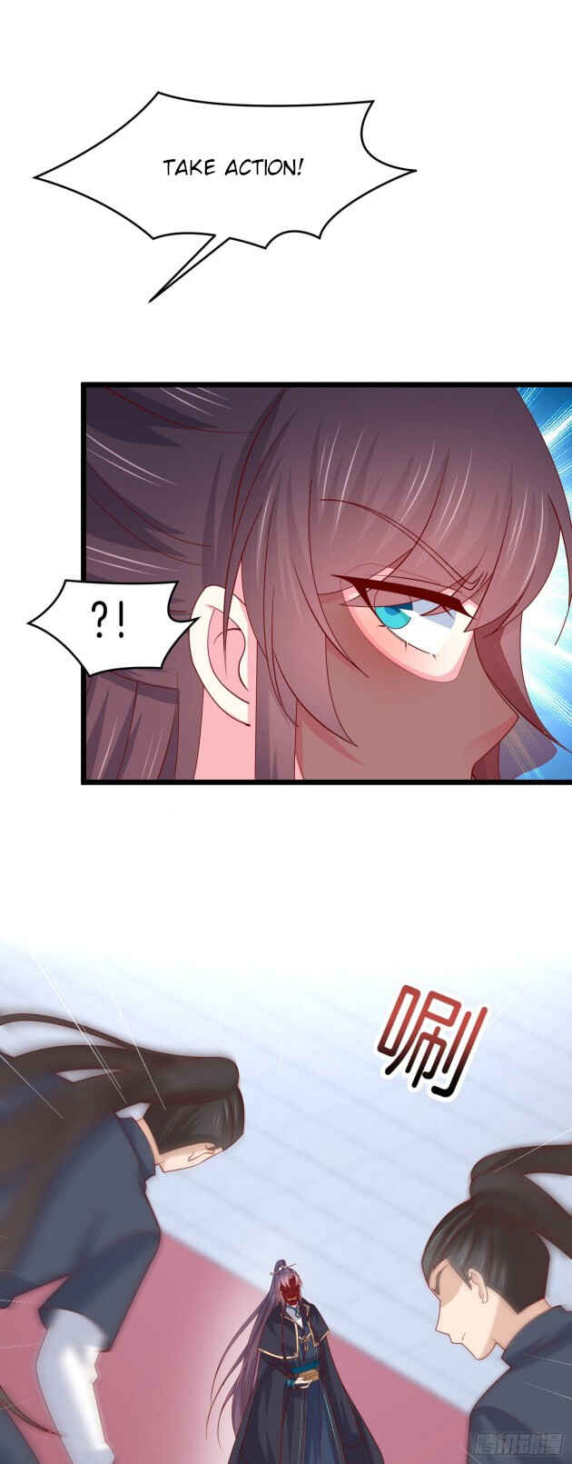 Supreme Ocular Master: The Peerless Heiress Chapter 267 - Page 26